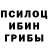 Amphetamine Розовый Odd._. duck