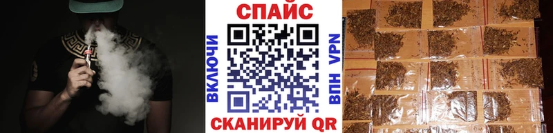 Купить где Мариинск БУТИРАТ жидкий экстази