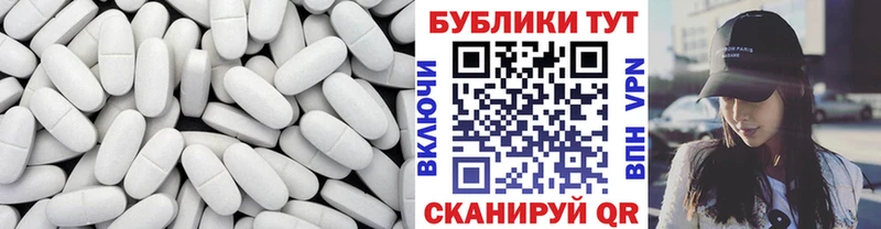 Экстази mix  Купить закладки  Мариинск 