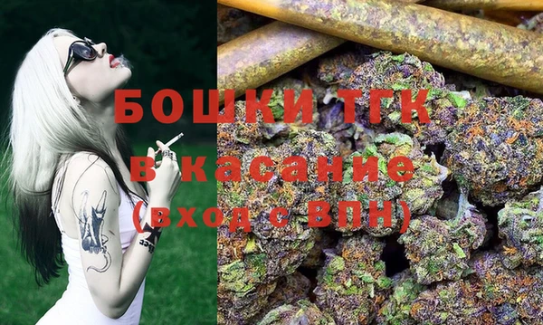 mdma Нефтегорск