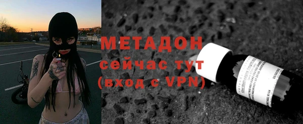 прущая мука Нефтекумск