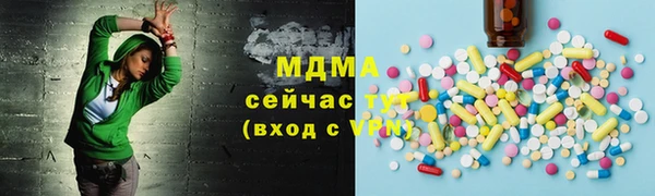 прущая мука Нефтекумск