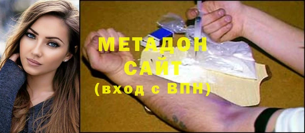 герыч Нея
