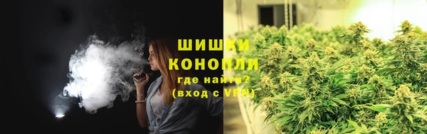 mdma Нефтегорск