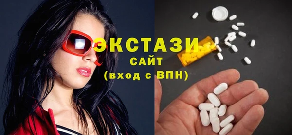 герыч Нея
