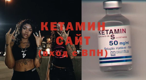 mdma Нефтегорск
