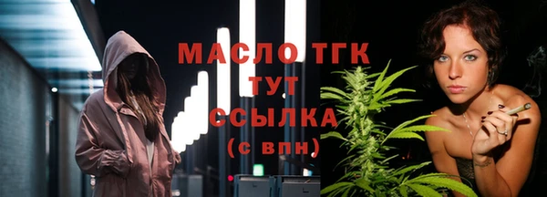 герыч Нея