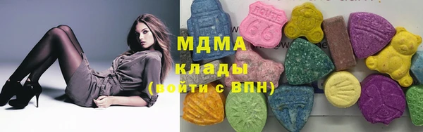 прущая мука Нефтекумск