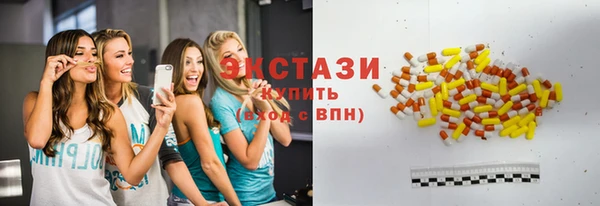 герыч Нея