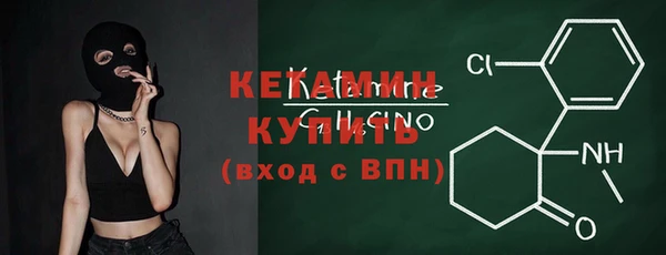 прущая мука Нефтекумск