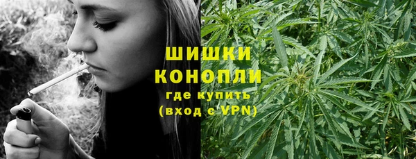 герыч Нея