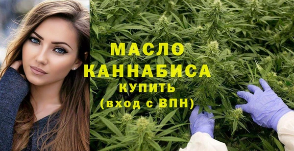 mdma Нефтегорск