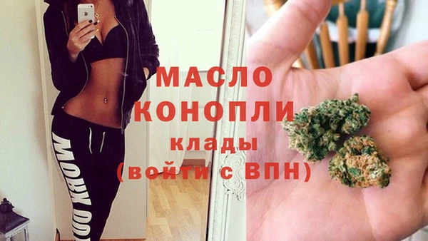 герыч Нея