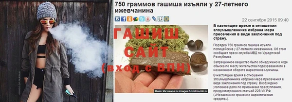 mdma Нефтегорск