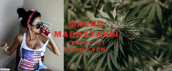прущая мука Нефтекумск