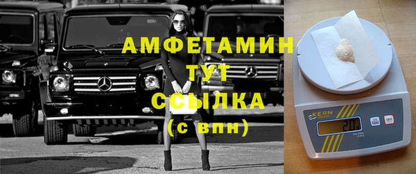 прущая мука Нефтекумск