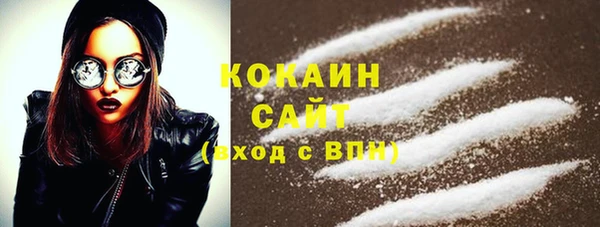 mdma Нефтегорск