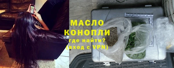 прущая мука Нефтекумск